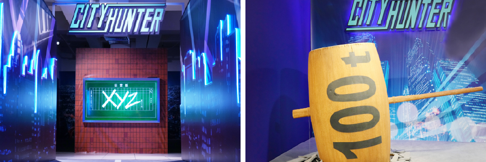 作品史上最大規模の原画展「シティーハンター大原画展」が11月22日より